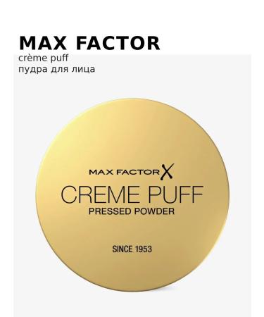 MAX FACTOR Creme Puff Face Compact 14 g 41 Medium Beige