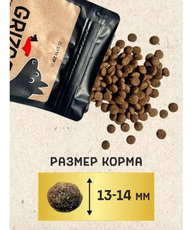 GRIZGO Premium Dry Dog Food for Medium and Large Breeds 100  - Buy Online on GoSupps.com