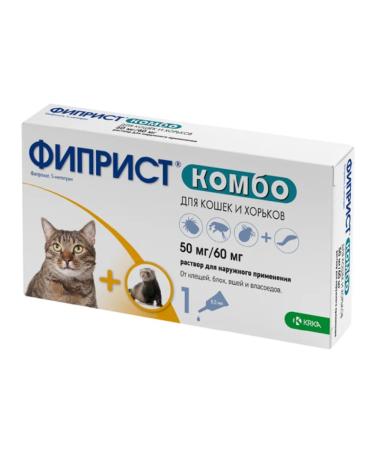 KRKA Fiprostkombo drops to cats ferrets from ticks fleas 1P*0.5ml