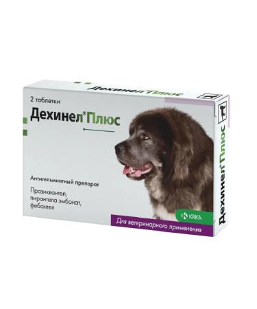 KRKA Dehinel plus anthelmintic for large dogs 12 tablets