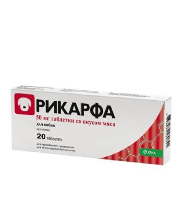 KRKA Anti -inflammatory drug for dogs 20 Tab 50mg