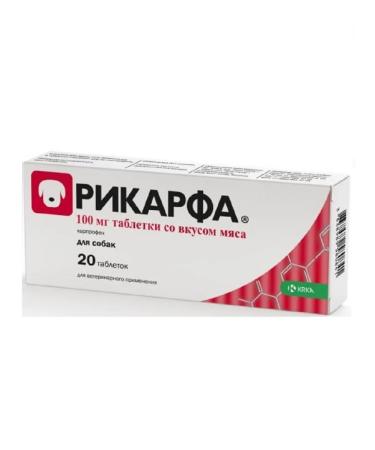 KRKA Rikrfa 100mg anti -inflammatory drug for dogs 20tab