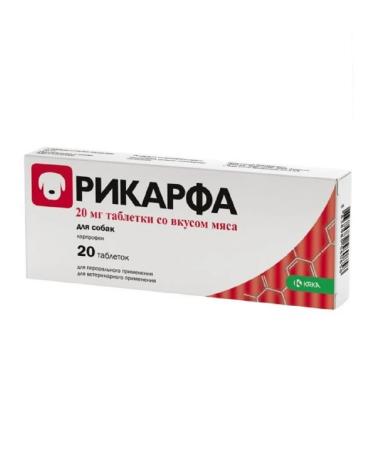 KRKA Ricafa 20 mg anti -inflammatory drug for dogs 20 tab