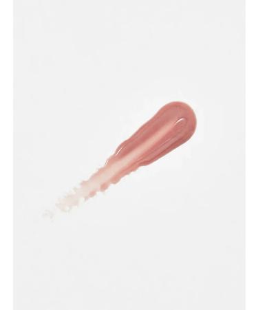 LUXVISAGE Brill for lip lips Lip Volumizer Hot Vanilla 307 - Buy Online on GoSupps.com