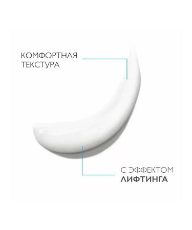 LA ROCHEPOSAY Redermic Retinol eye contour - Buy Online on GoSupps.com