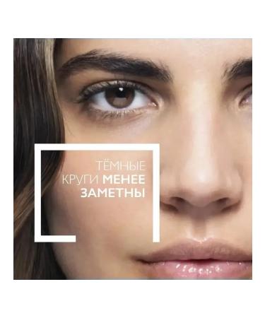 LA ROCHEPOSAY Redermic Retinol eye contour - Buy Online on GoSupps.com