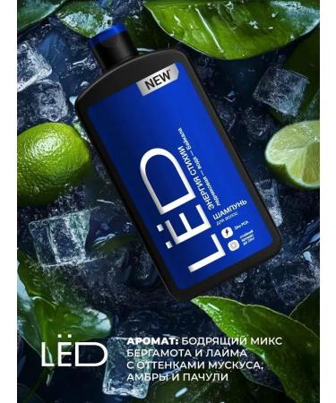 ICE Hair shampoo Elepery Energy Male 490 ml - Buy Online on GoSupps.com