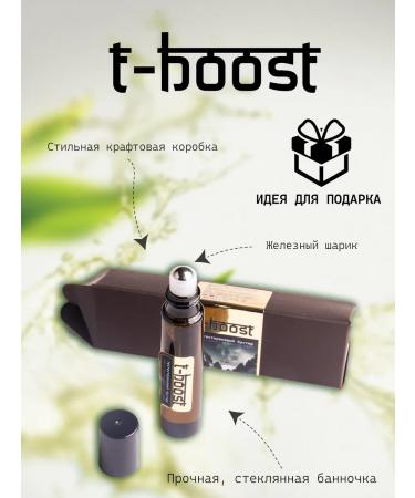 papertoleby Testosterone booster T-BOOST - Buy Online on GoSupps.com