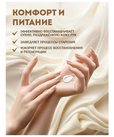 POCUS Moisturizing hand cream with shi oil 1000 ml - Buy Online on GoSupps.com