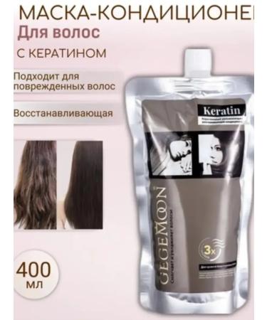 Cosmetics box Hair restraint - Buy Online on GoSupps.com