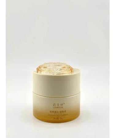 msi Anti-aging nourishing face serum cream with collagen and fullerenes - Buy Online on GoSupps.com
