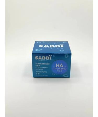 BUYSABYR Face cream nutrient moisturizer 50 ml - Buy Online on GoSupps.com