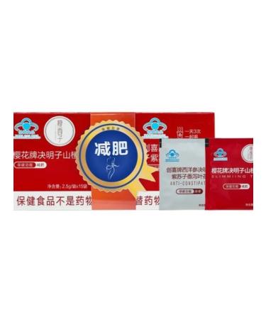 Greenleaf Tea for weight loss