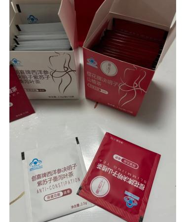 Greenleaf Tea for weight loss - Buy Online on GoSupps.com