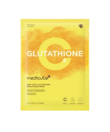 Medicube A set of Korean fabric masks 4 pcs - Buy Online on GoSupps.com