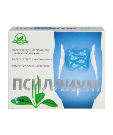 KvadratS LLC Psillium 750mg n30 caps 750 mg - Buy Online on GoSupps.com