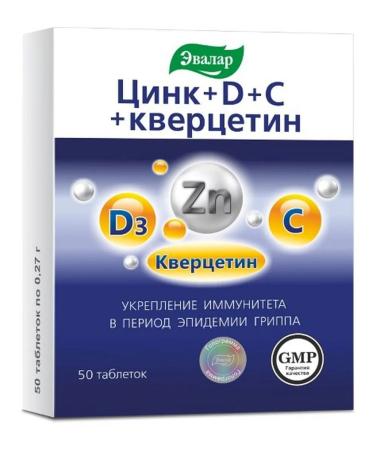Evalar Zinc+d+C+quercetin n50 table 0.27g
