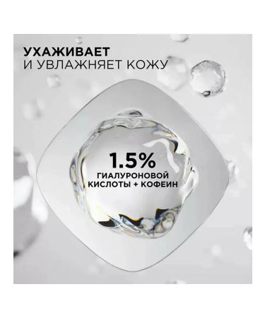 L'OREAL Concailer Accord Parfait Serum Luminex Ton 4n 11ml - Buy Online on GoSupps.com