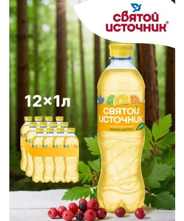Holy spring Drink carbonated with juice lemon-digitrus 1l x 12 pcs