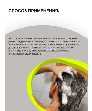 LebeL Normal leather shampoo IAU Cleansing Clearment 1000 ml - Buy Online on GoSupps.com