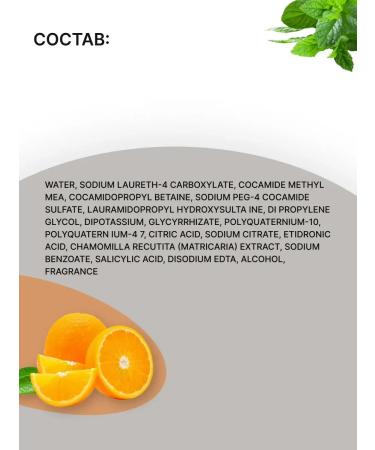 LebeL Normal leather shampoo IAU Cleansing Clearment 1000 ml - Buy Online on GoSupps.com