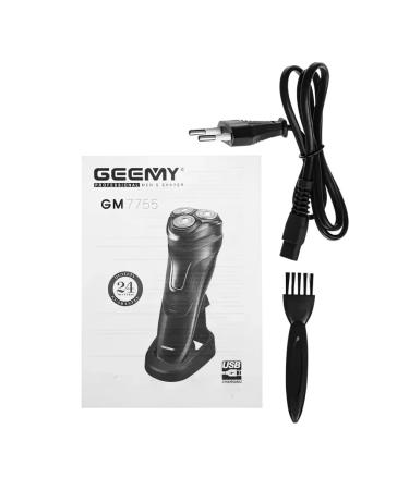 Geemy Electric blower for dry and humid shaving GM-7755 - Buy Online on GoSupps.com