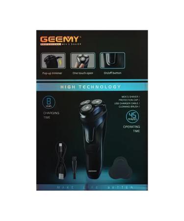 Geemy Electric blower for dry and humid shaving GM-7755 - Buy Online on GoSupps.com