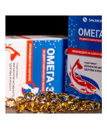 Omega-3 la adults and children N45 caps 600 mg