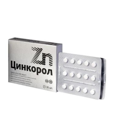 Zincorol n30 table p. 185 mg - Buy Online on GoSupps.com