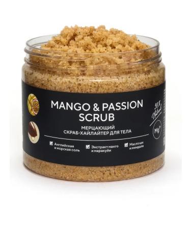 EPSOMPRO MANGO & Passion CHILLIITER for Body shimmering 380 g - Buy Online on GoSupps.com