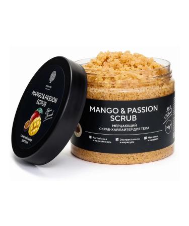 EPSOMPRO MANGO & Passion CHILLIITER for Body shimmering 380 g - Buy Online on GoSupps.com