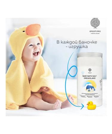 EPSOMPRO MANGO & Passion CHILLIITER for Body shimmering 380 g - Buy Online on GoSupps.com