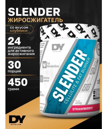 Dorian Yates Nutrition Fatty fat for women Slender for weight loss 450 g strawberries