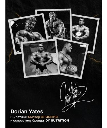 Dorian Yates Nutrition Fatty fat for women Slender for weight loss 450 g strawberries - Buy Online on GoSupps.com