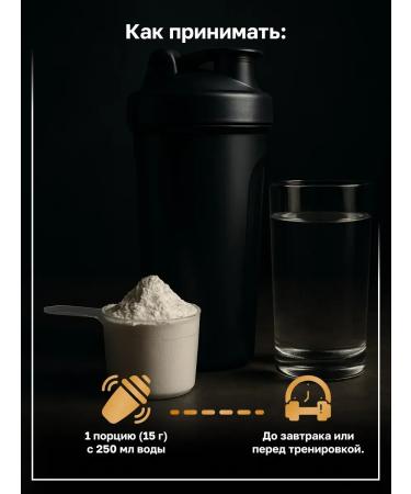 Dorian Yates Nutrition Fatty cheerler for women Slender for weight loss 450g raspberries - Buy Online on GoSupps.com