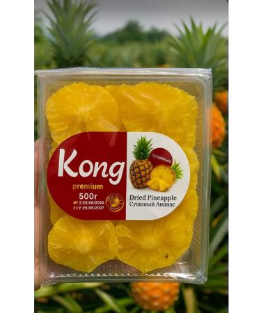 Pineapple dried without sugar natural 500 grams