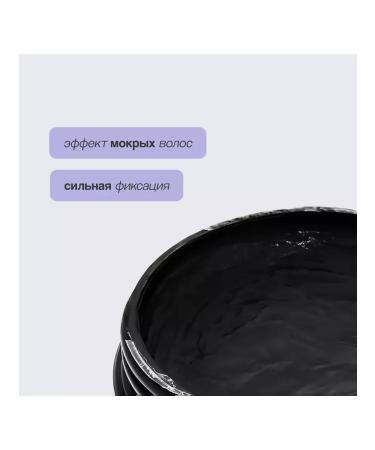 KENSUKO Hair styling gel 30ml - Buy Online on GoSupps.com