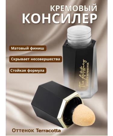 Lolocandy Facial Classler corrector