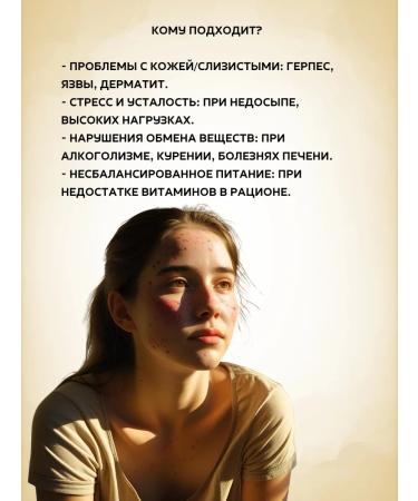 CosmoDi B vitamins Complex complex for immunity - Buy Online on GoSupps.com