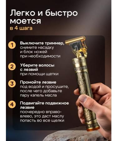 YDASHA Trimmer for haircuts and shaving hair beards - Buy Online on GoSupps.com