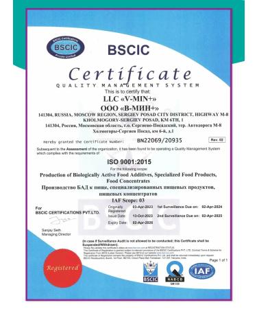 Fortevit Calcium vitamins D3+K1 120pcs - Buy Online on GoSupps.com