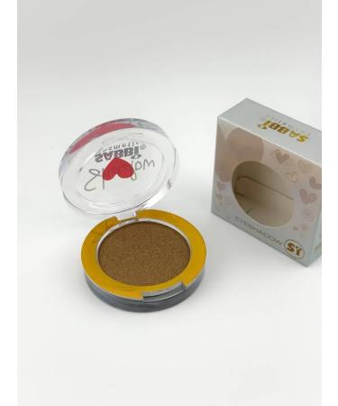 Everything you need Eye shade - Buy Online on GoSupps.com