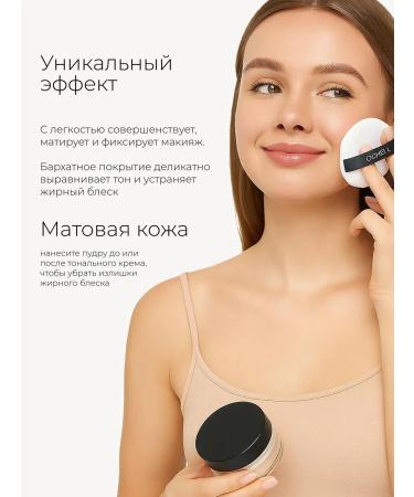 SPARCLI Mineral face powder matting tone 2 - Buy Online on GoSupps.com