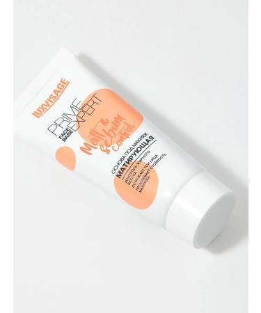 LUXVISAGE The base for makeup matting Prime Expert Matt Sebum Control - Buy Online on GoSupps.com