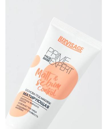 LUXVISAGE The base for makeup matting Prime Expert Matt Sebum Control - Buy Online on GoSupps.com