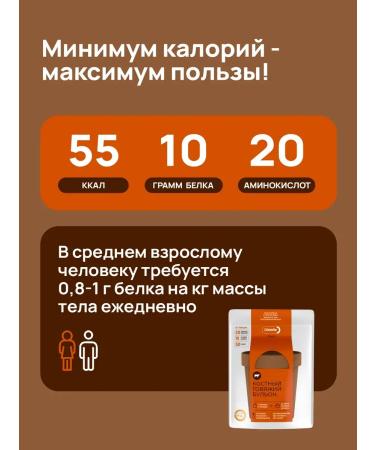 Dietelle Set 2pcs Bone Bossus Boss - Buy Online on GoSupps.com