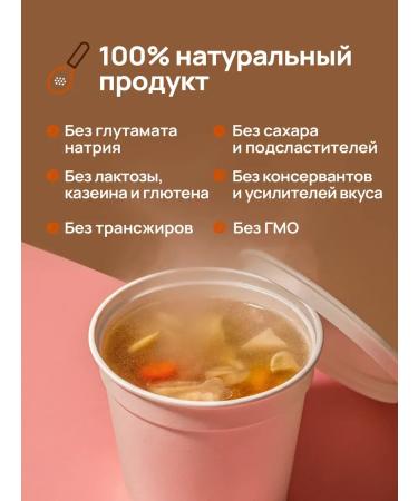 Dietelle Set 2pcs Bone Bossus Boss - Buy Online on GoSupps.com