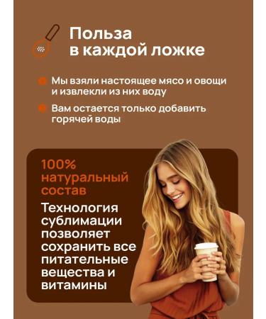 Dietelle Set 2pcs Bone Bossus Boss - Buy Online on GoSupps.com