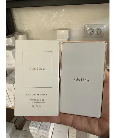 Atomy Adelika highlighter 3D - Buy Online on GoSupps.com