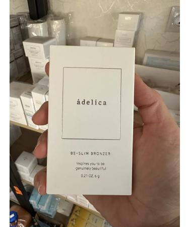 Atomy Adelika highlighter 3D - Buy Online on GoSupps.com